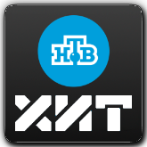 Логотип канала 'НТВ Хит'